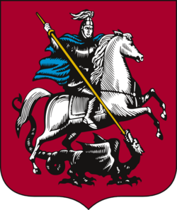 Департамент нац. политики