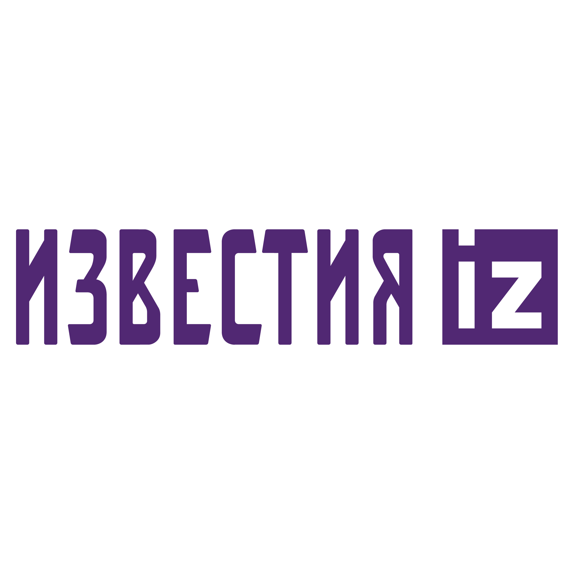 РДФ