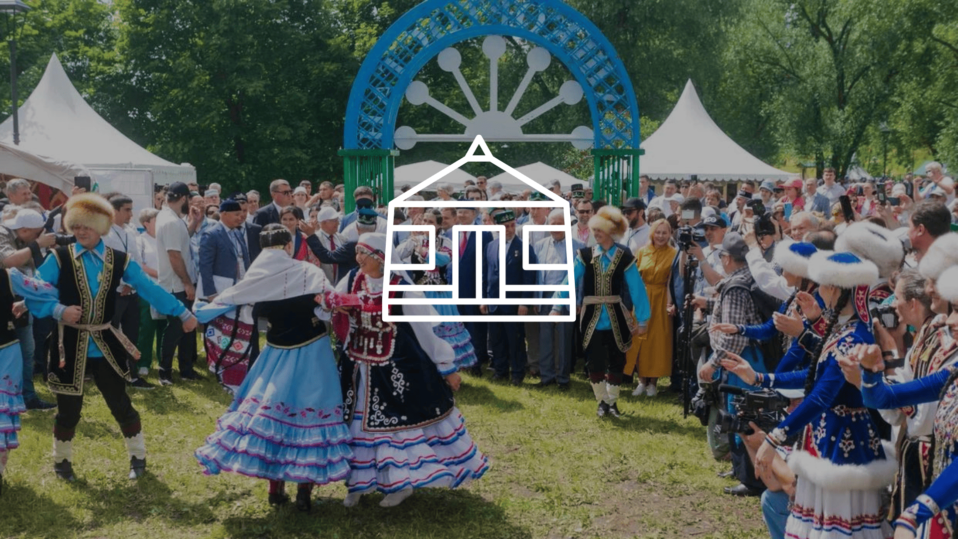 Башкирская деревня